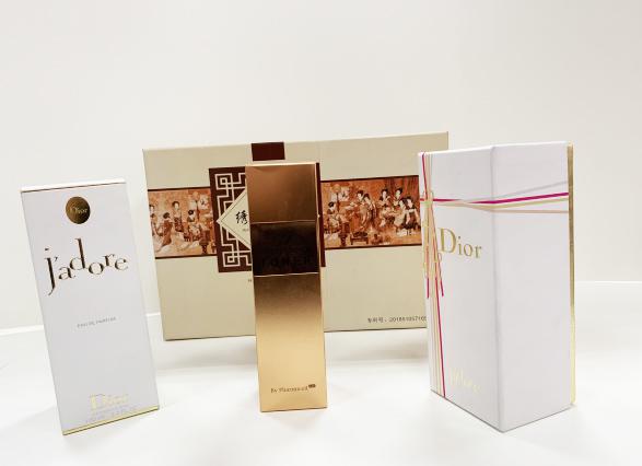 青岛包装盒、香水盒、香水包装盒